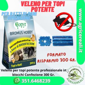 Veleno per topi, Potente Esca in blocchi paraffinati – Confezione Risparmio 300gr
