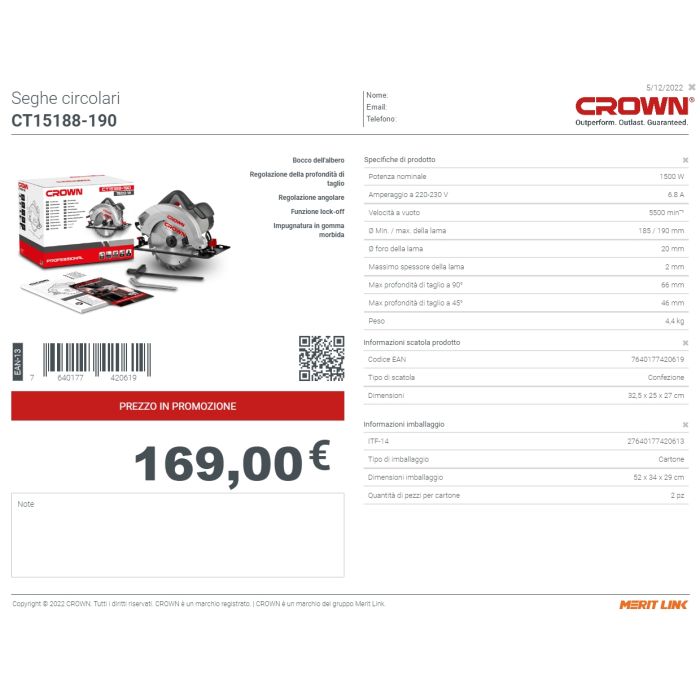 main product photo